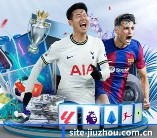 九州体育网址 APP 界面